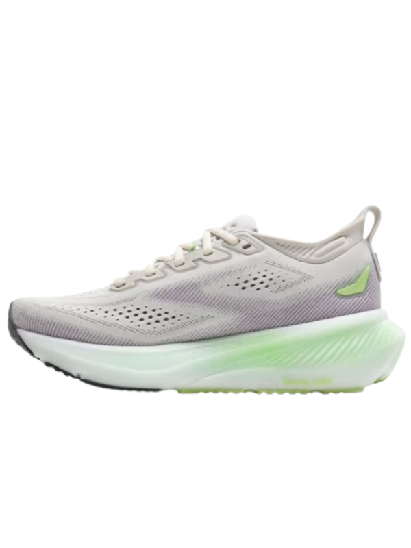 Brooks ladies Glycerin 23